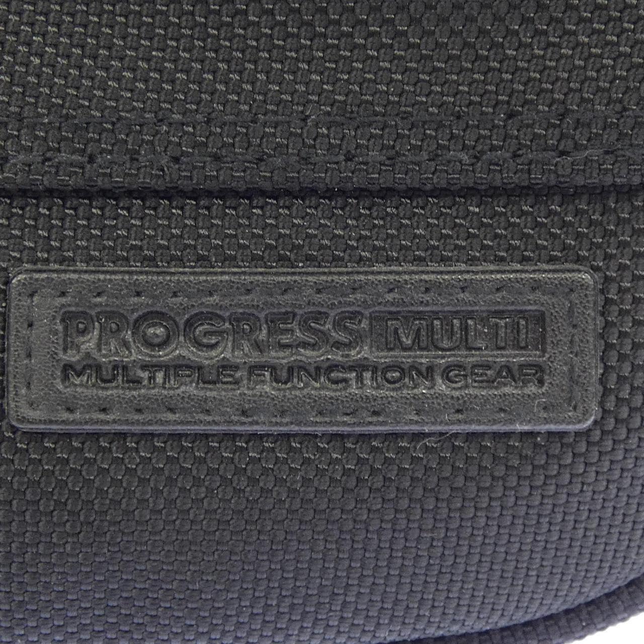 PROGRESS CARRY BAG
