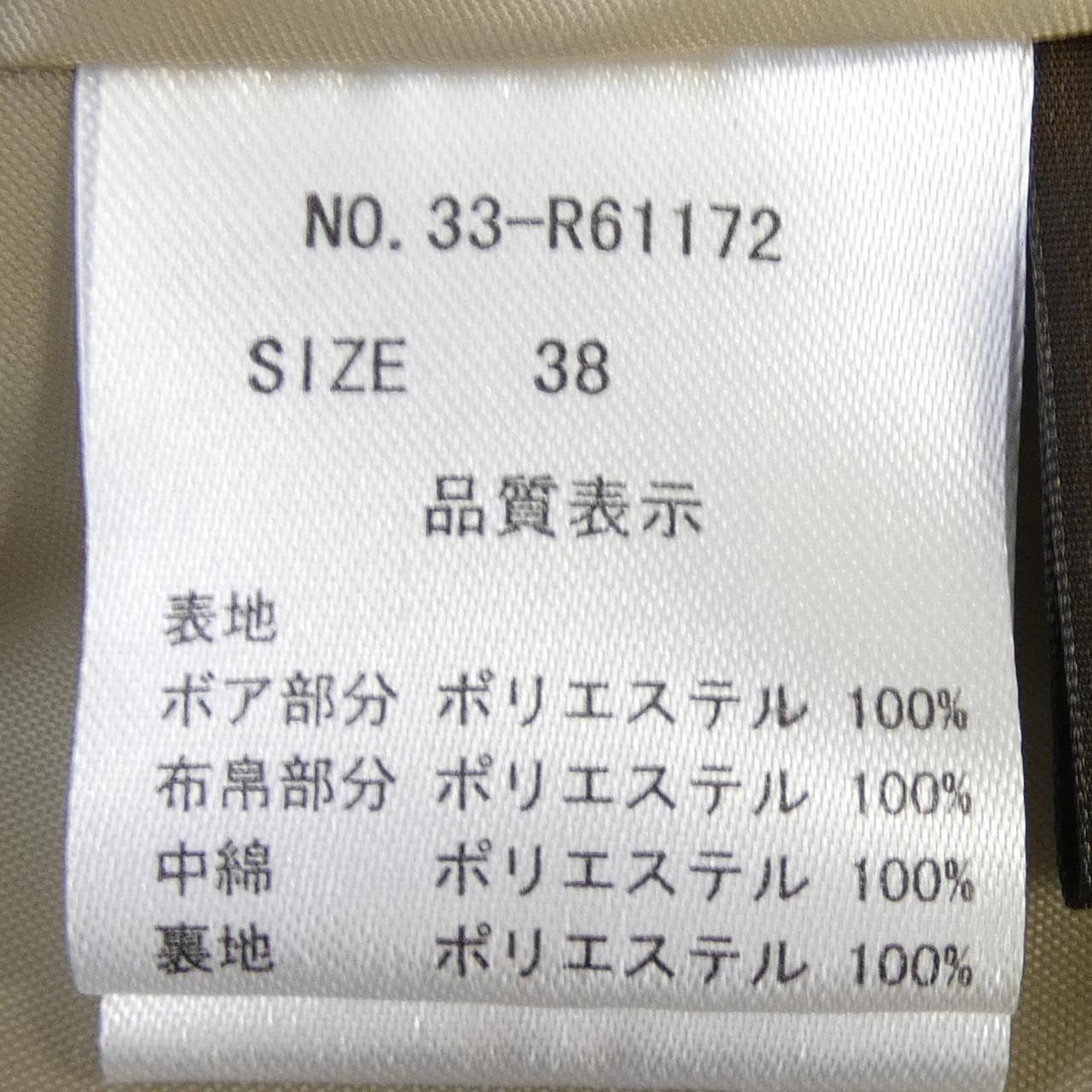 RESPIGHI ベスト