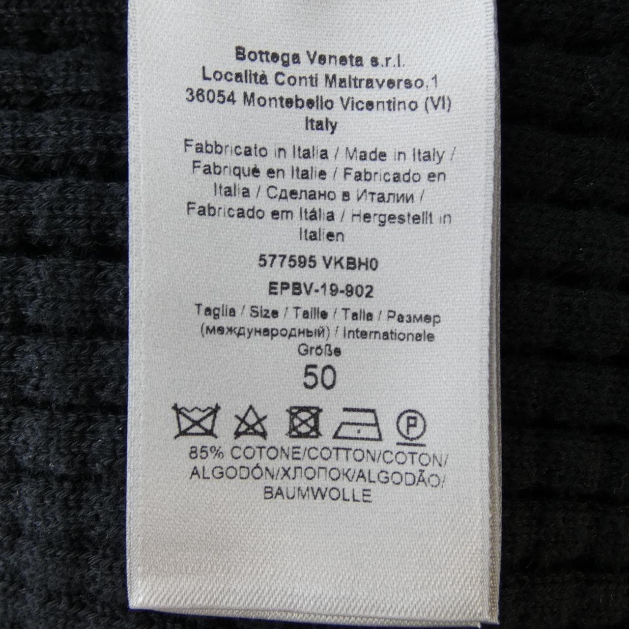 ボッテガヴェネタ BOTTEGA VENETA 577595 VKBH0 ニット