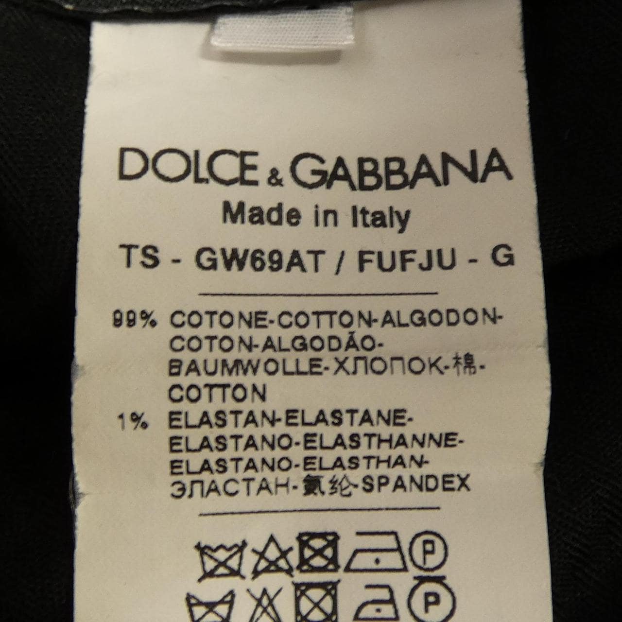 ドルチェアンドガッバーナ DOLCE&GABBANA GW69AT パンツ