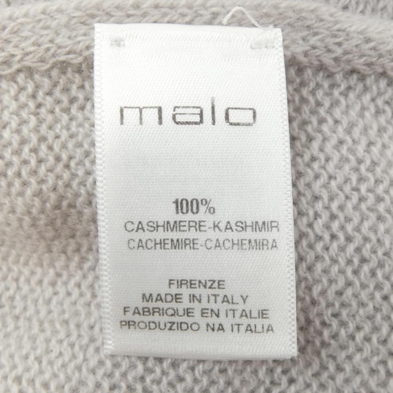 MALO MUFFLER