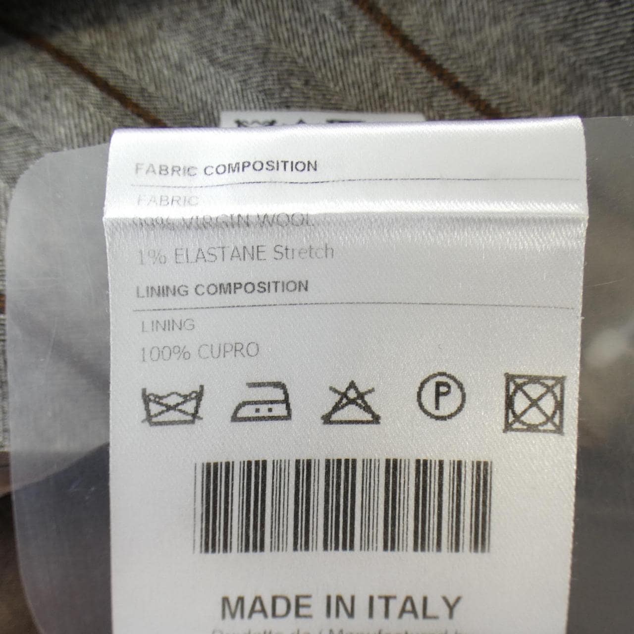 タリアトーレ TAGLIATORE スーツ