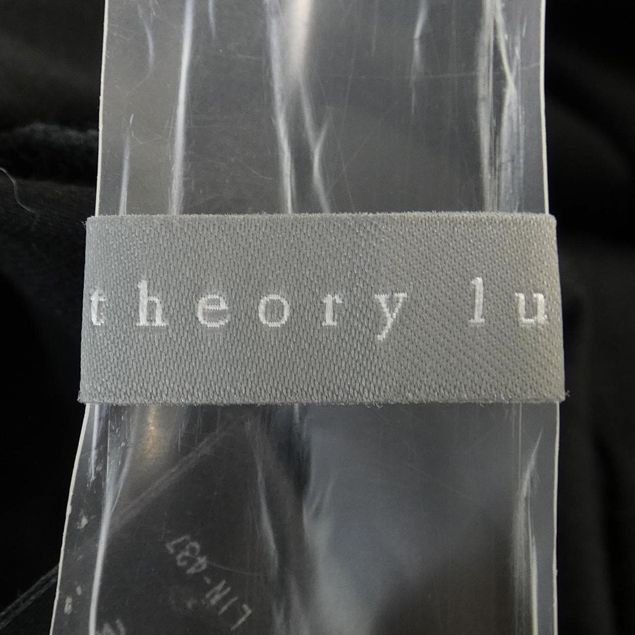 セオリーリュクス Theory luxe トップス