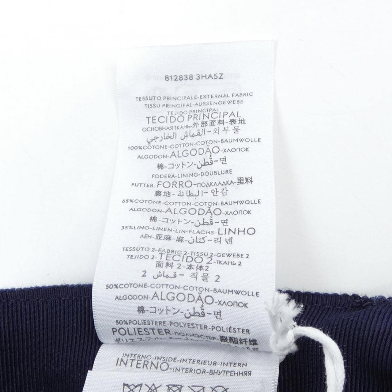 グッチ GUCCI 812838 3HA5Z キャップ