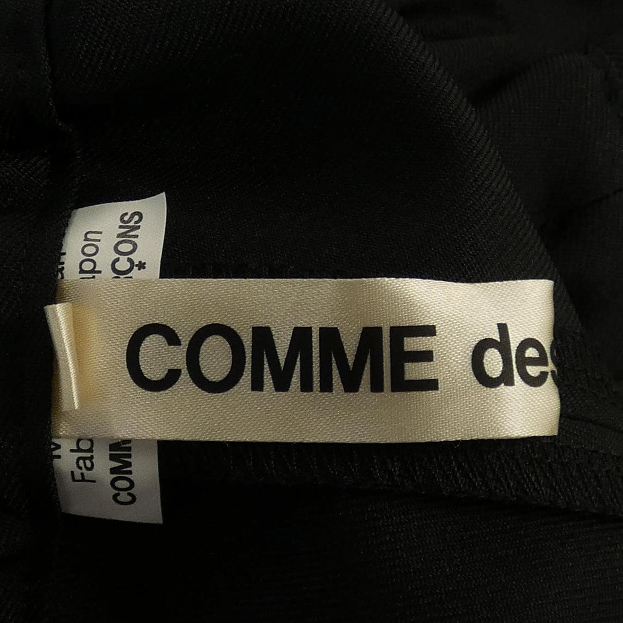 コムデギャルソン COMME des GARCONS GN-P020 パンツ