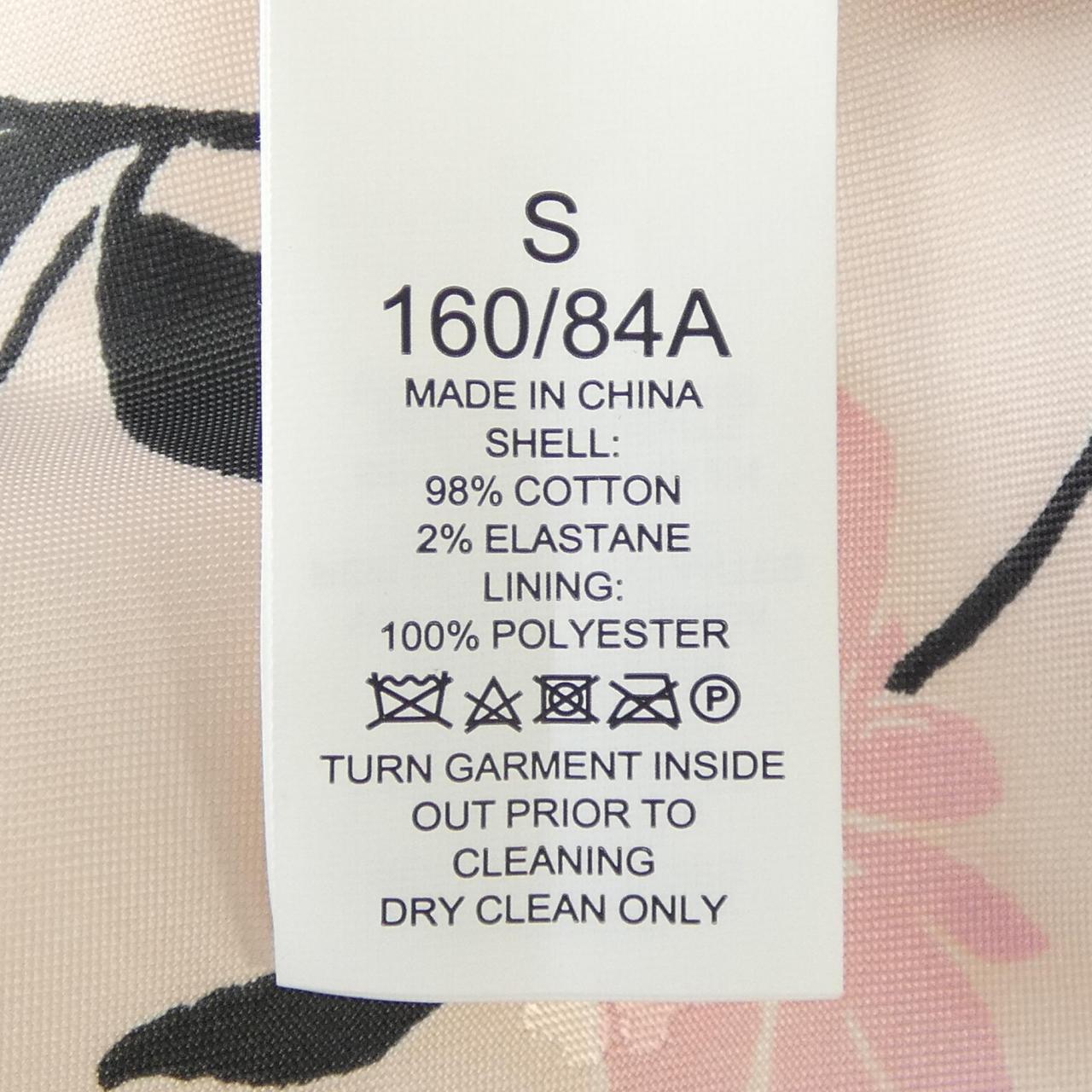 ケイトスペード kate spade コート