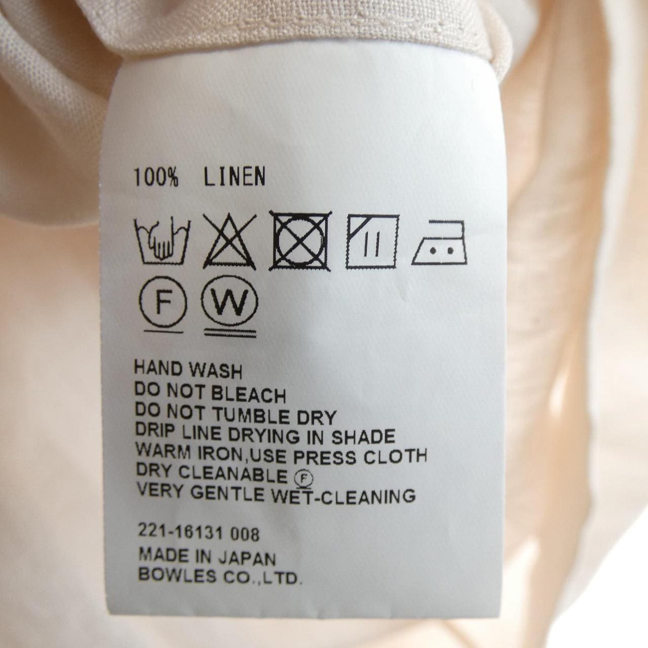 ハイク HYKE ワンピース