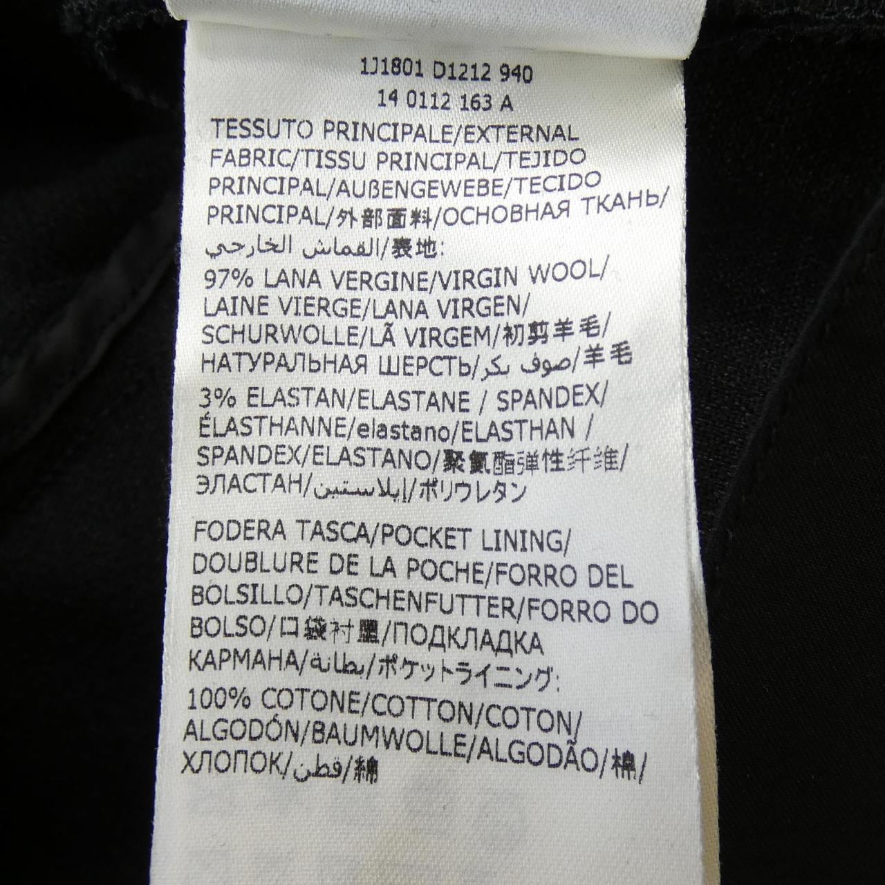 SLOWEAR pants