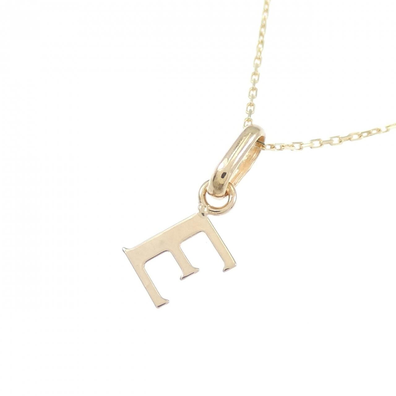 【新品】K10YG イニシャルE ネックレス