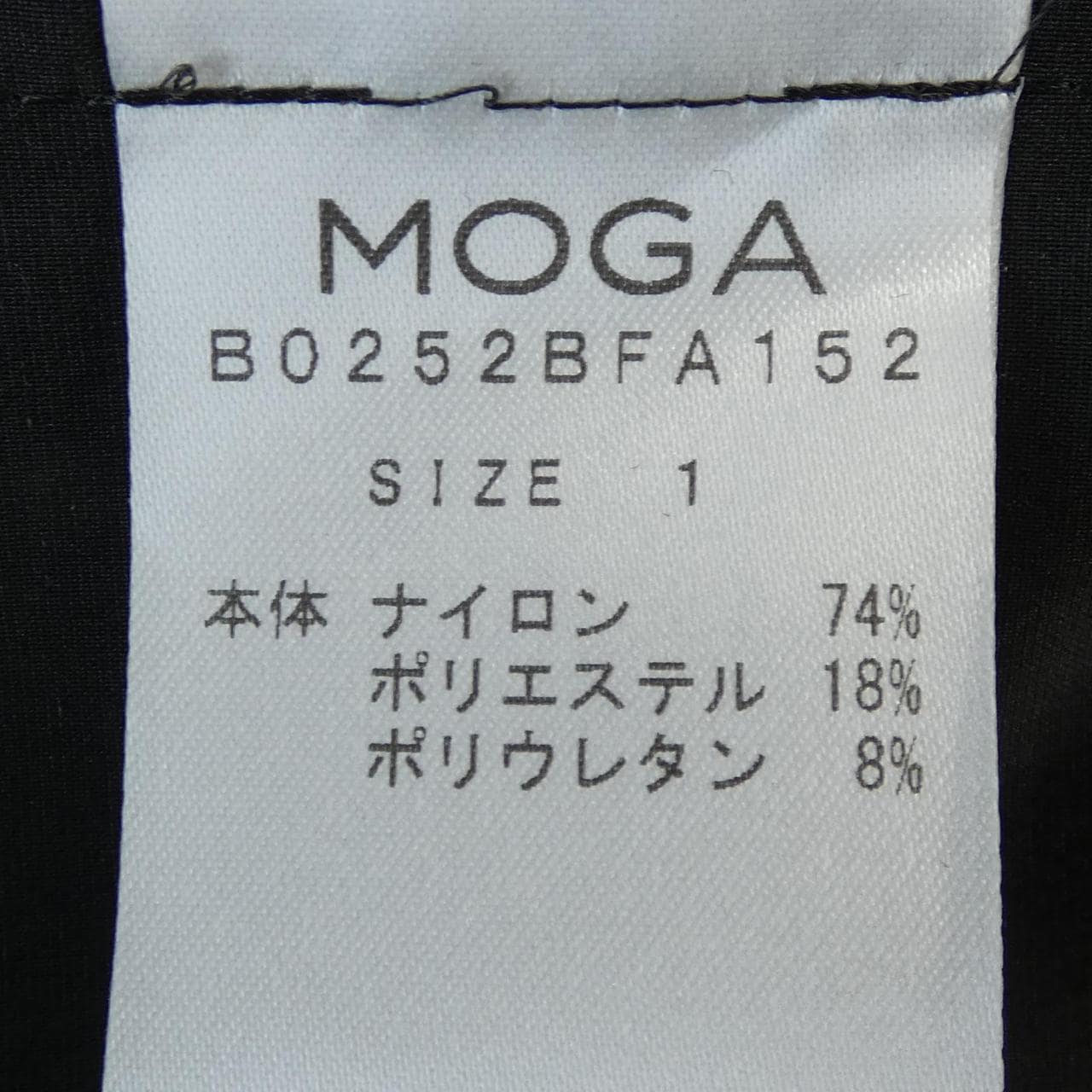 モガ MOGA ワンピース