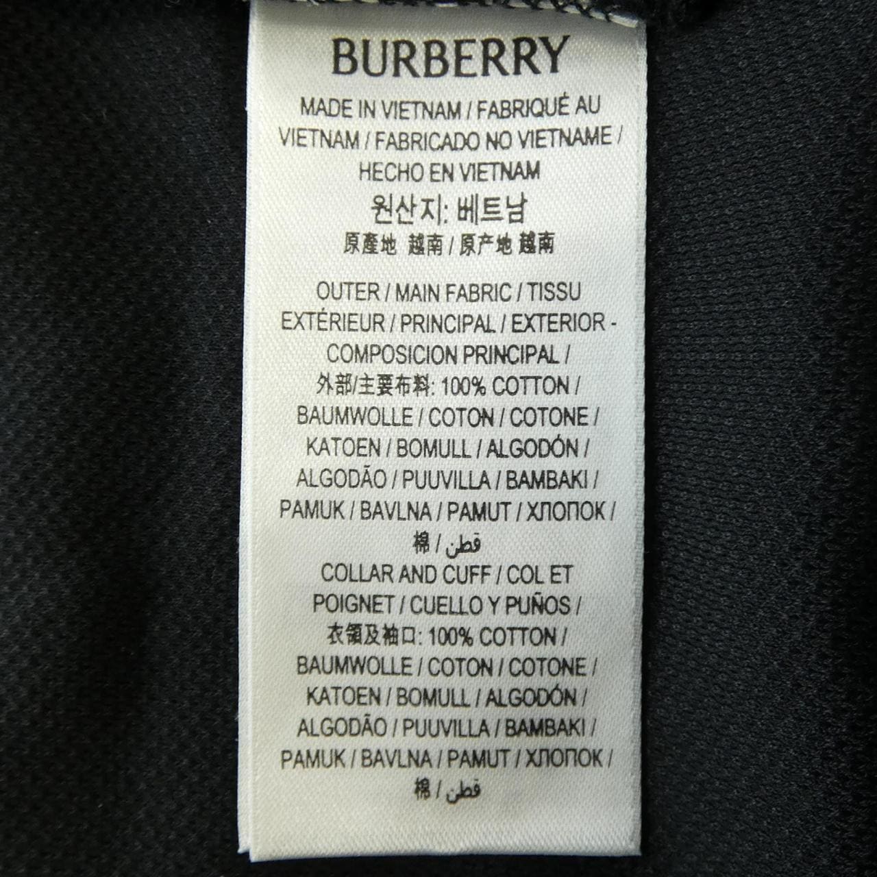 バーバリー BURBERRY 8096425 ポロシャツ
