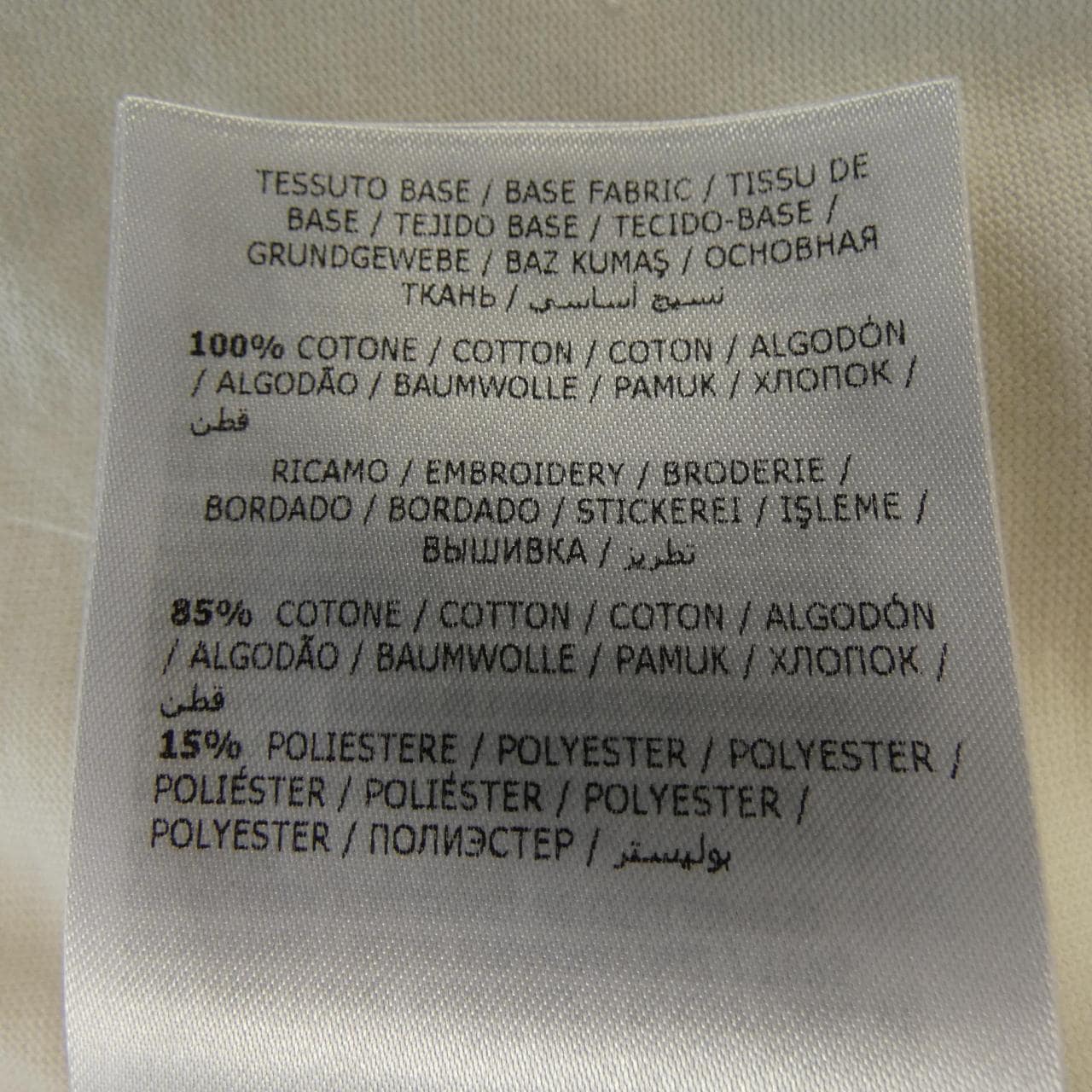 モンクレール MONCLER F10938C72300 Tシャツ