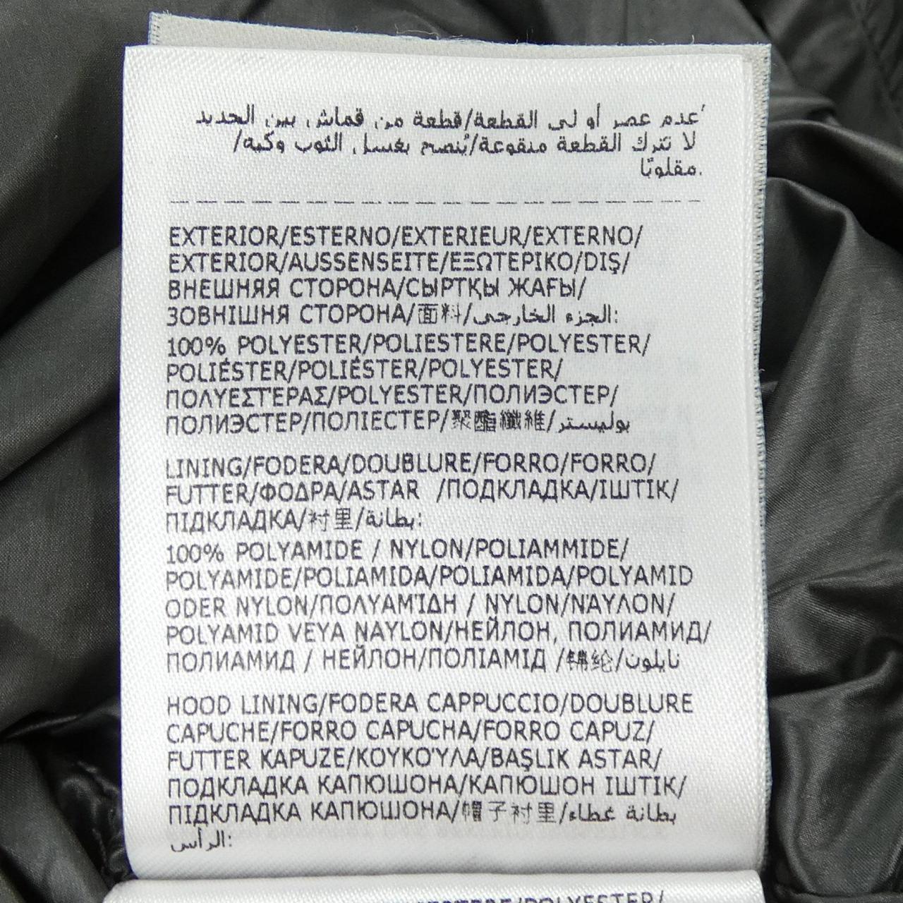 モンクレール ジーニアス MONCLER GENIUS CANVEY ダウンコート