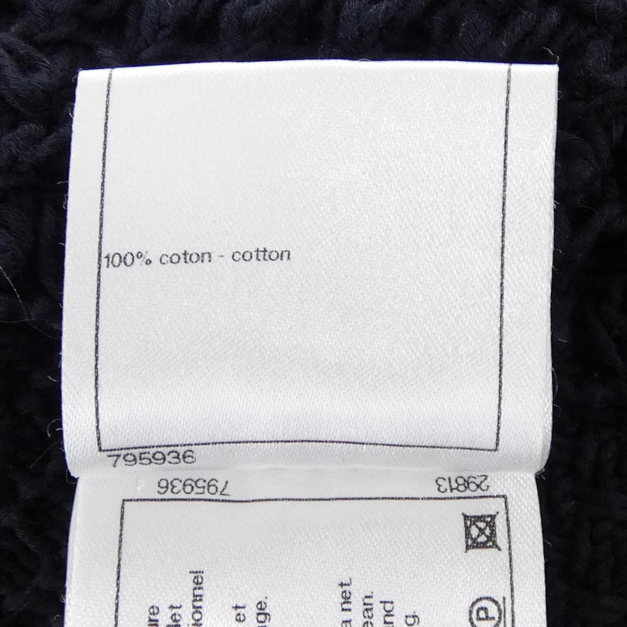 シャネル CHANEL P40706K02995 ジャケット