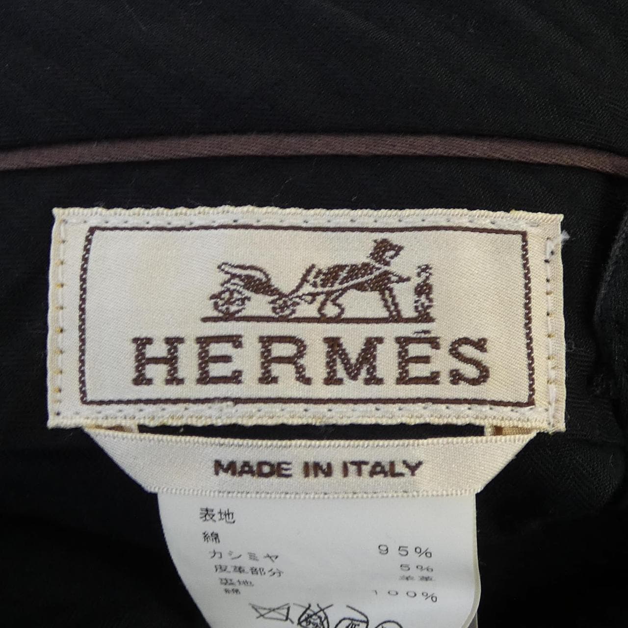 エルメス HERMES 22-5428 パンツ