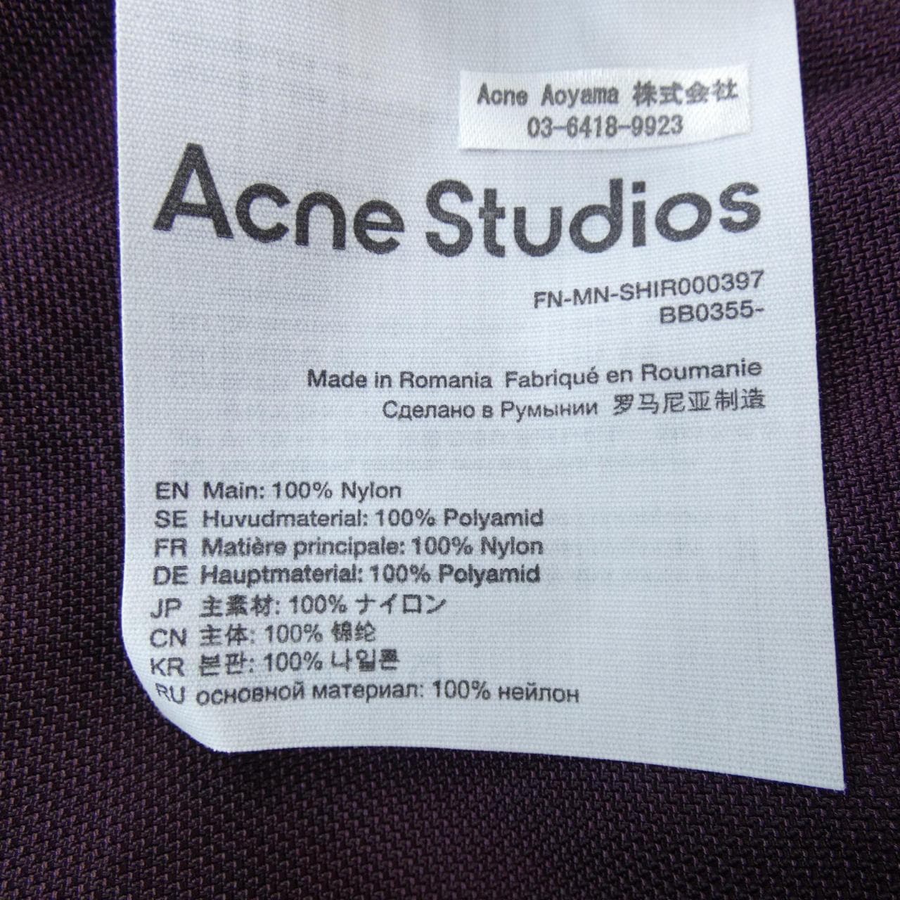 アクネストゥディオズ ACNE STUDIOS ジャケット