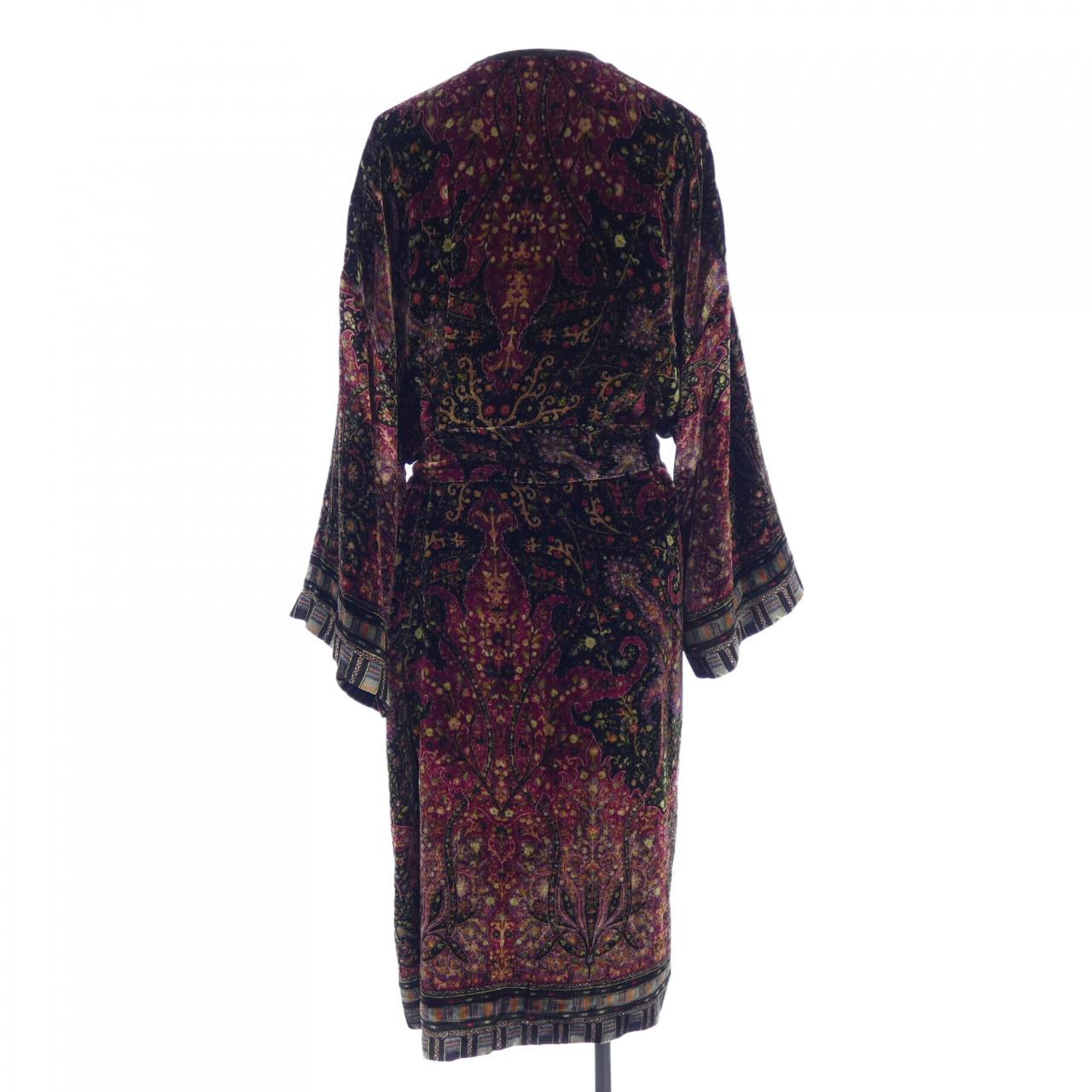 ETRO long cardigan