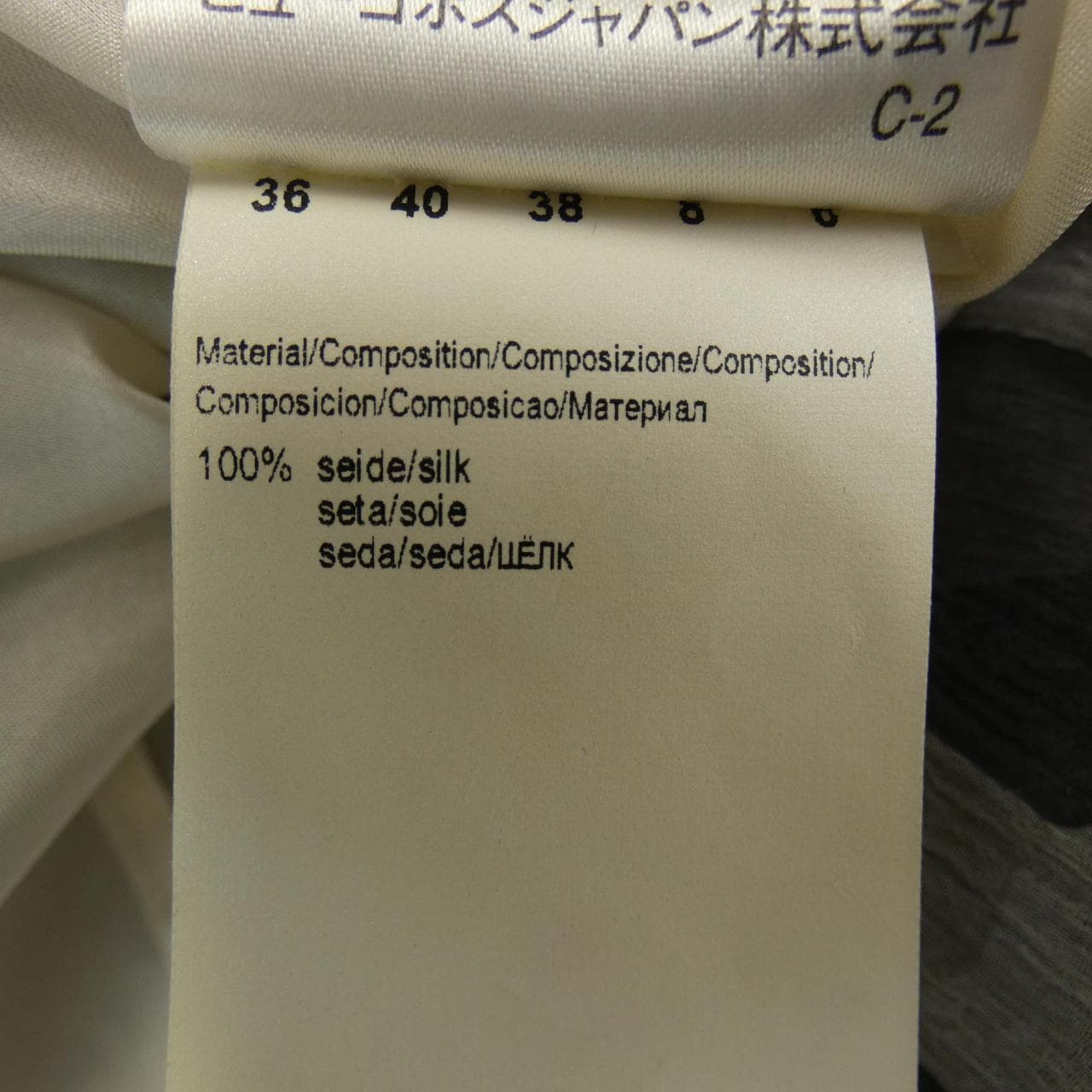 老板BOSS连衣裙