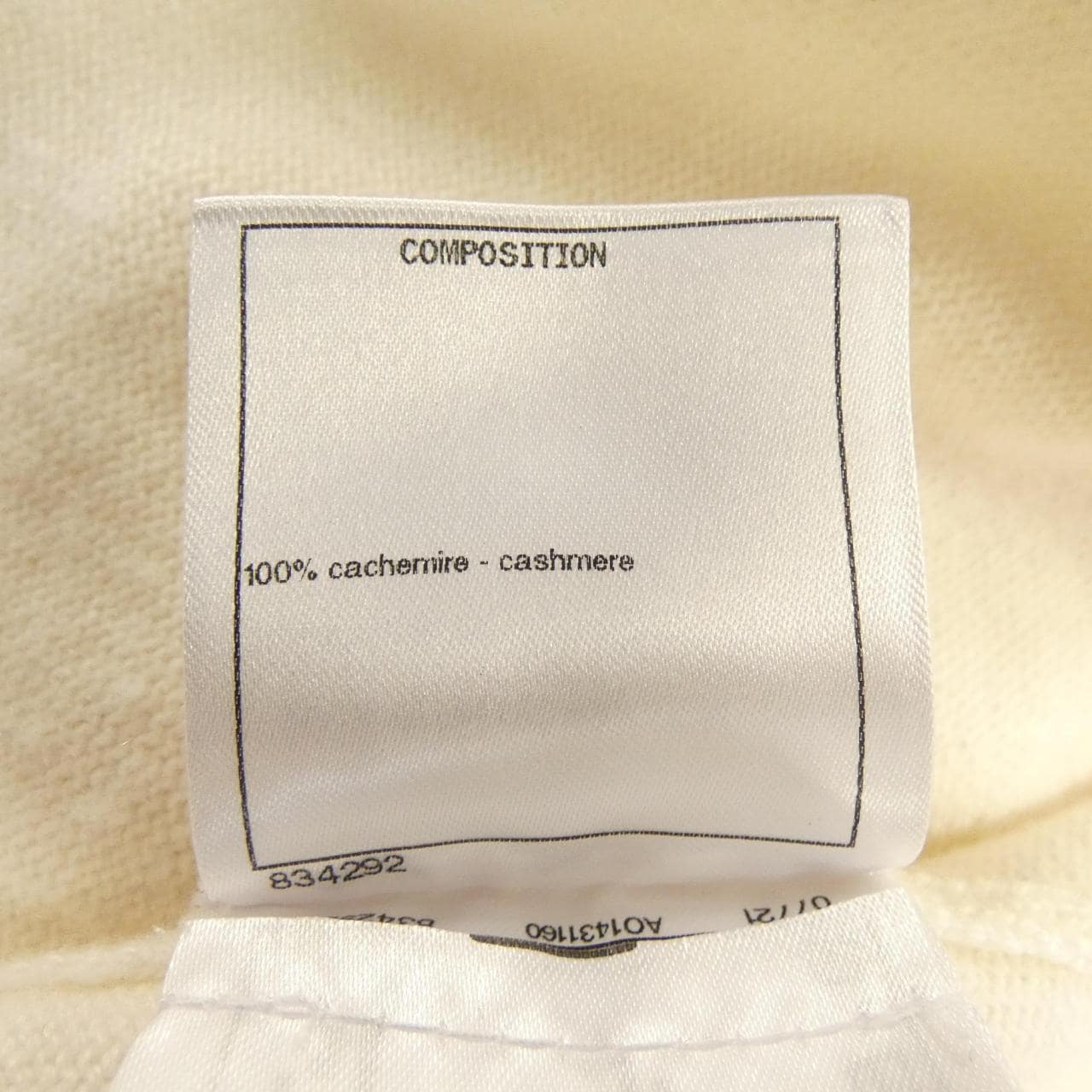 シャネル CHANEL LA PAUSA P60439K46038 ニット