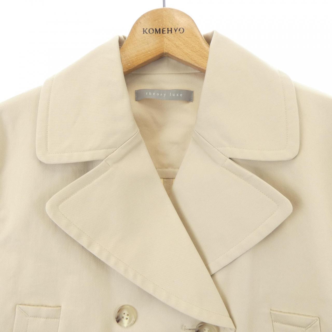 セオリーリュクス Theory luxe ジャケット