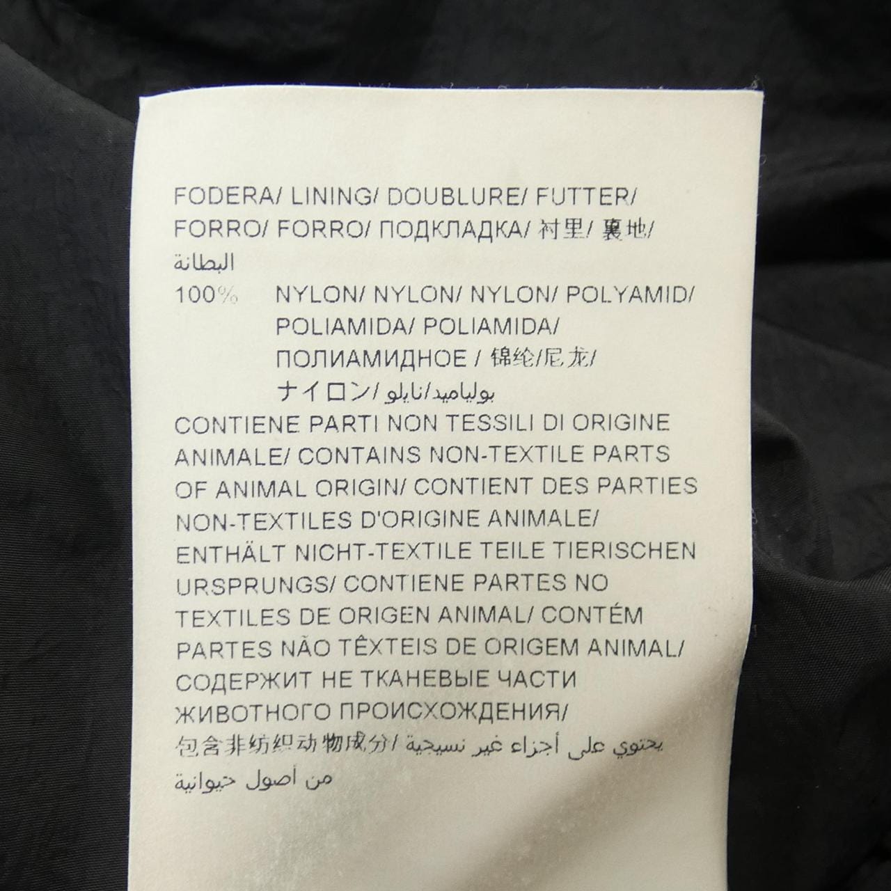 タトラス TATRAS ポリテアマ POLITEAMA A4496 ダウンコート