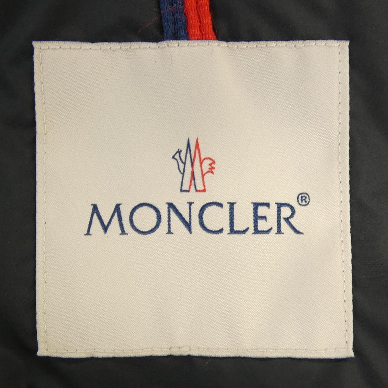 モンクレール MONCLER ARNEB ダウンジャケット