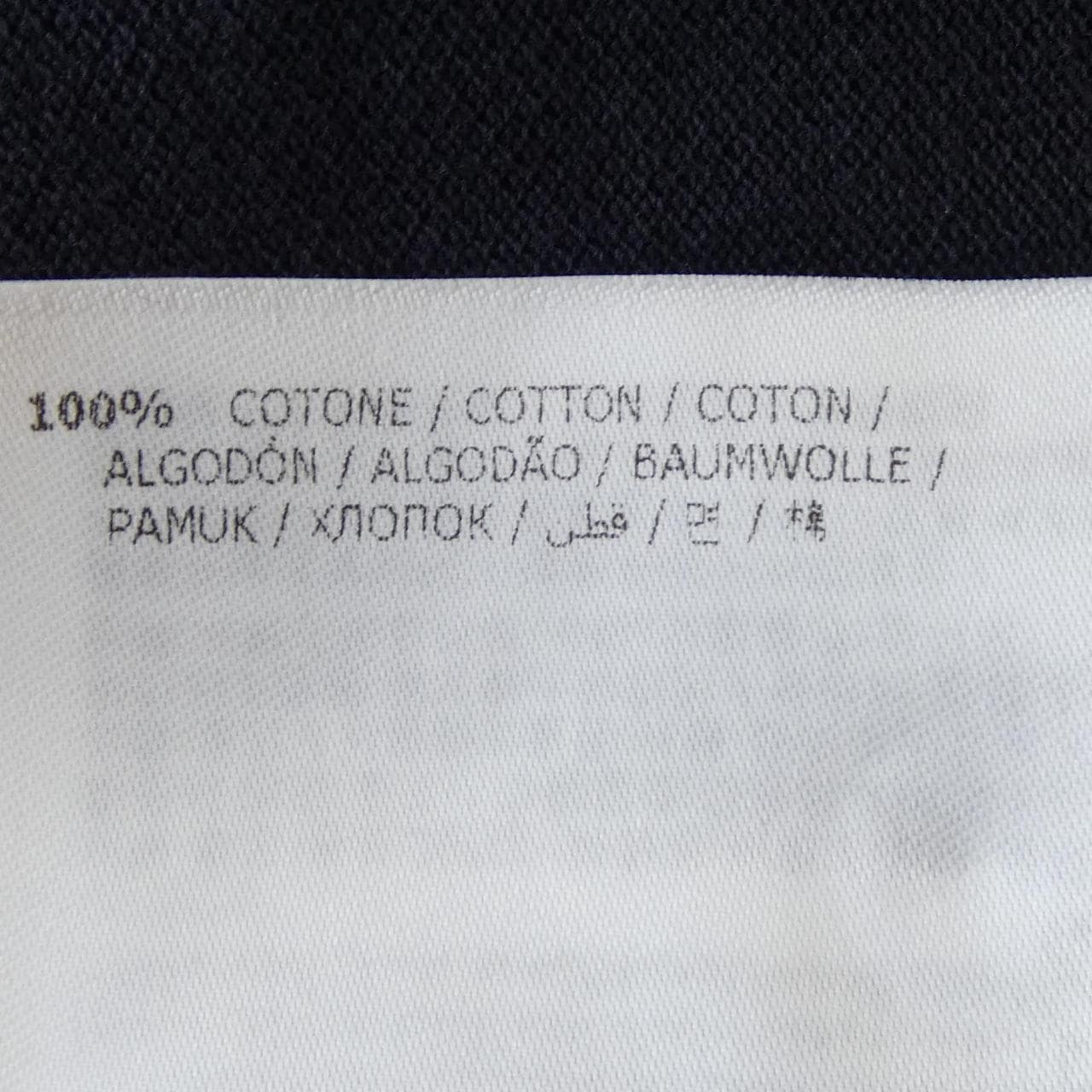 モンクレール MONCLER ポロシャツ