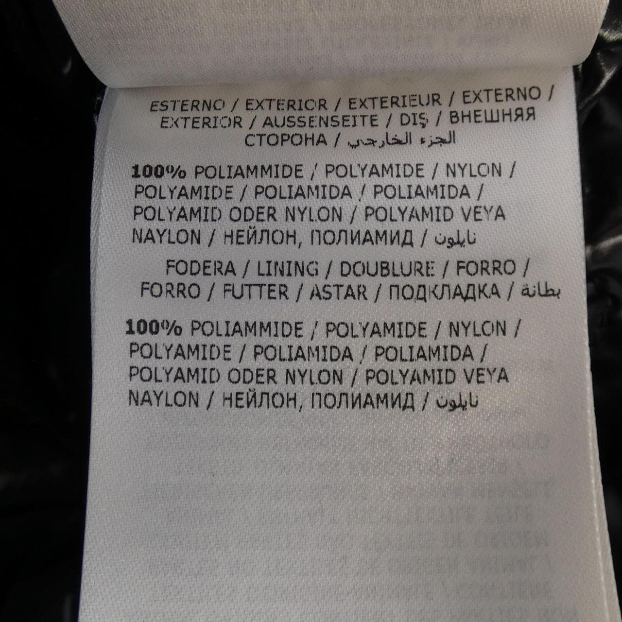 モンクレール MONCLER THARON ダウンジャケット