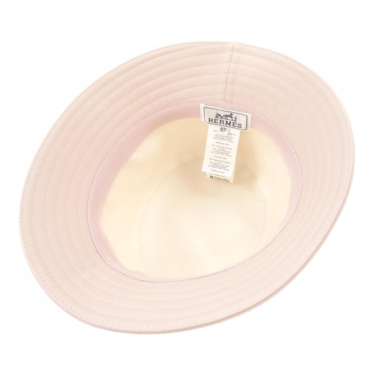 エルメス HERMES ハーパー ノーティック H NAUTIC H251056N ハット