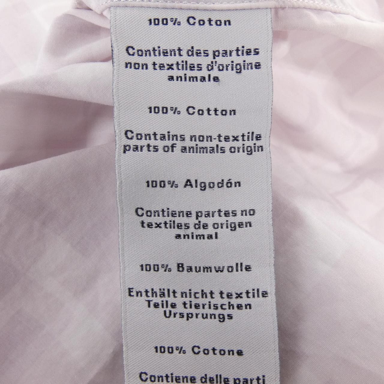 エルメス HERMES シャツ