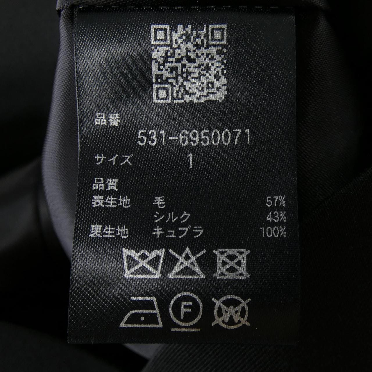 UNIPH ジャケット