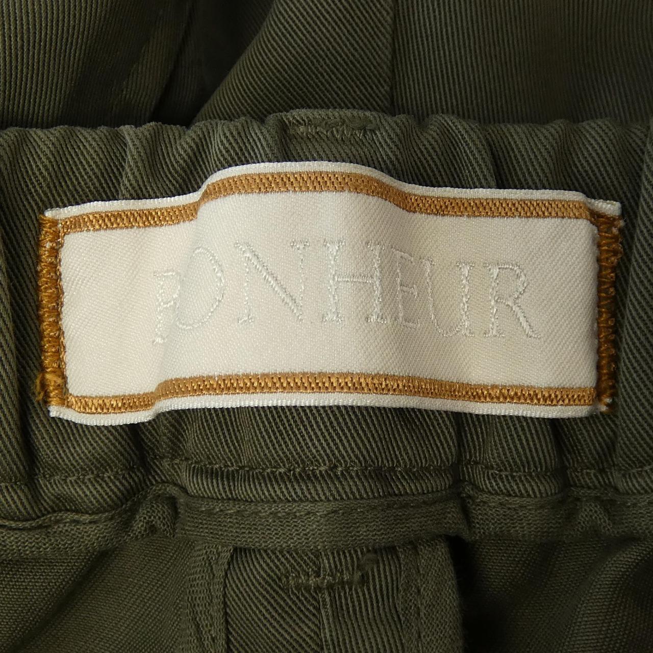 BONHEUR パンツ