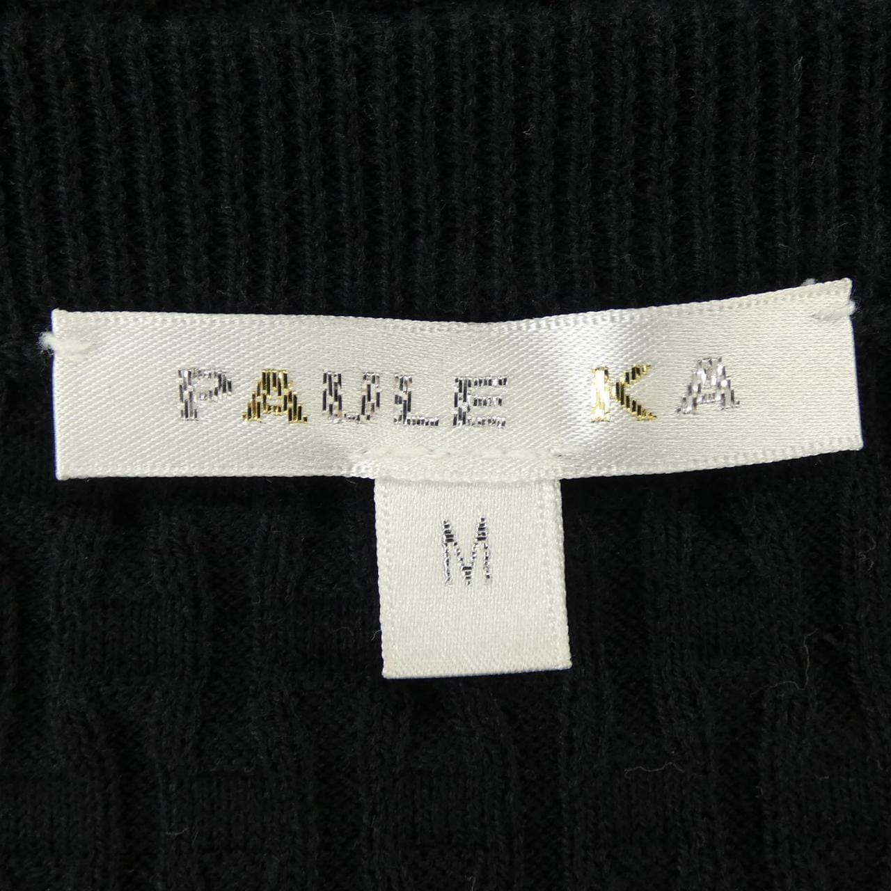 ポールカ PAULE KA カーディガン
