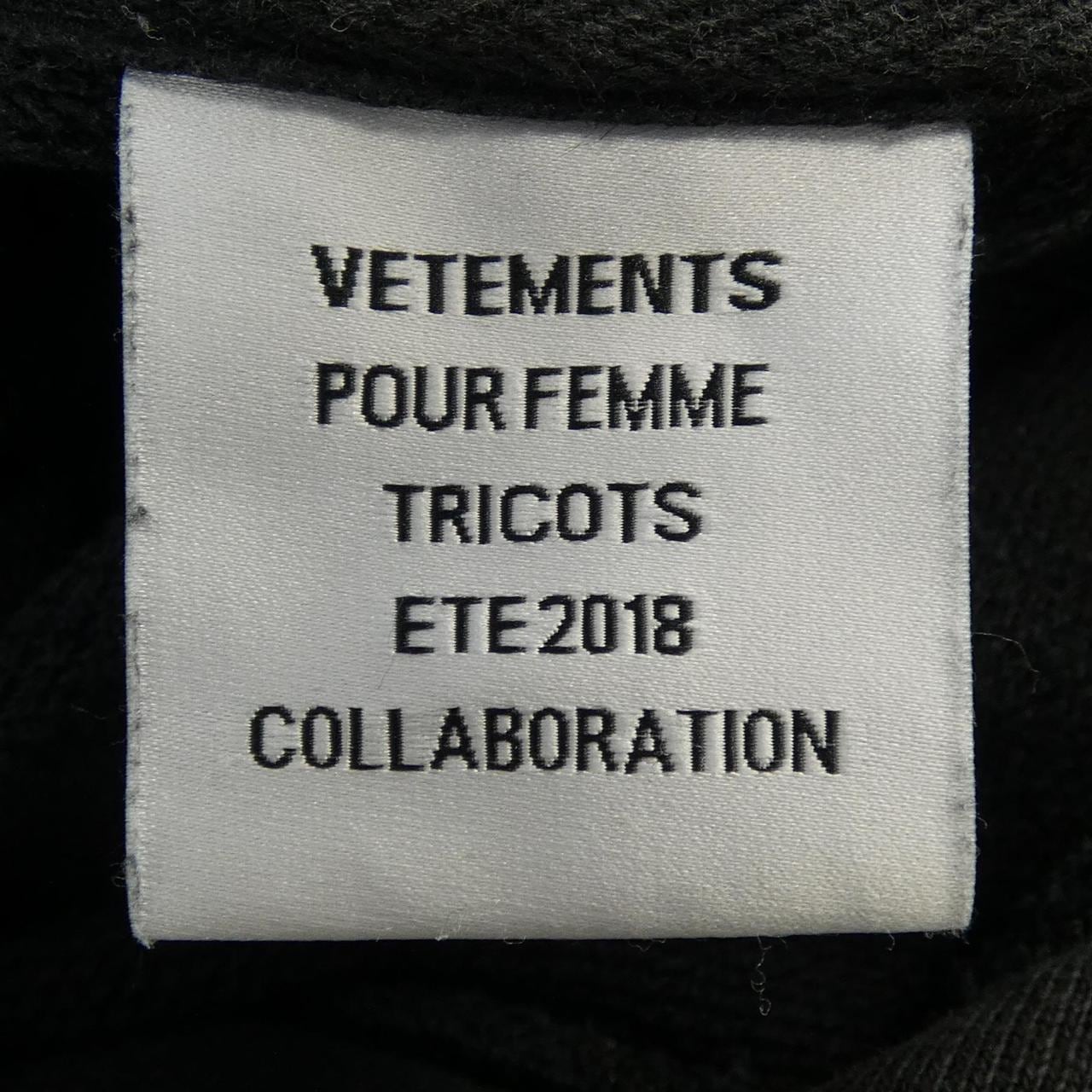 ヴェトモン VETEMENTS パーカー