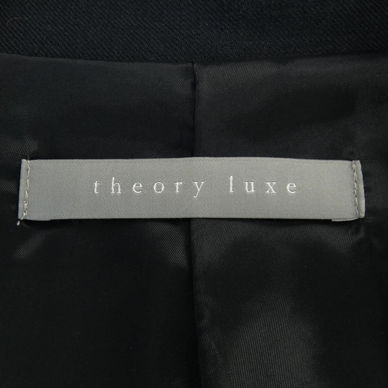 Theory luxe長背心