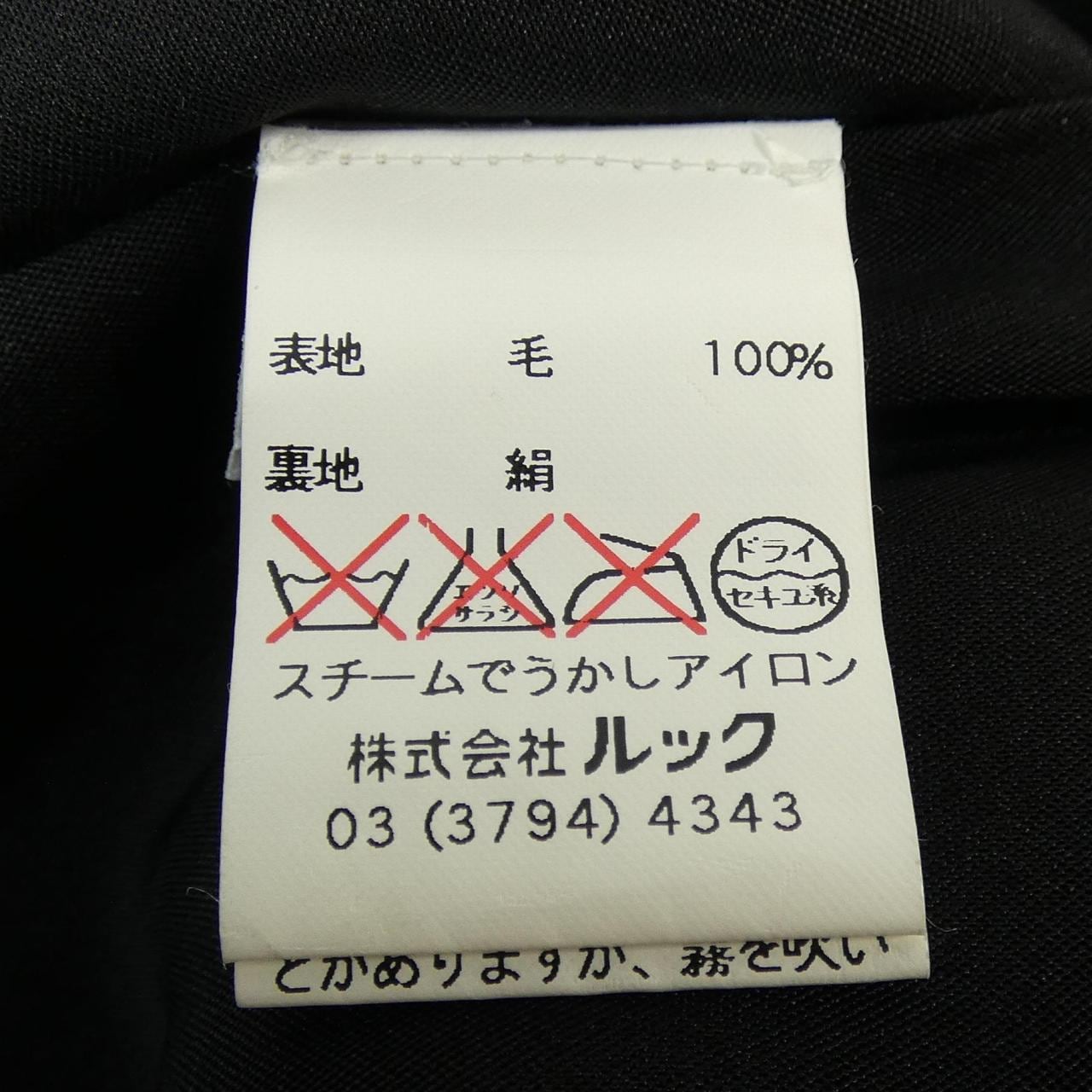 マークジェイコブス MARC JACOBS スカート