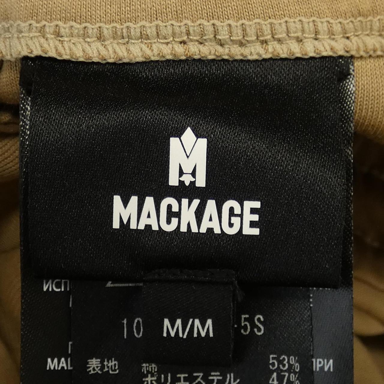 マッカージュ MACKAGE パンツ