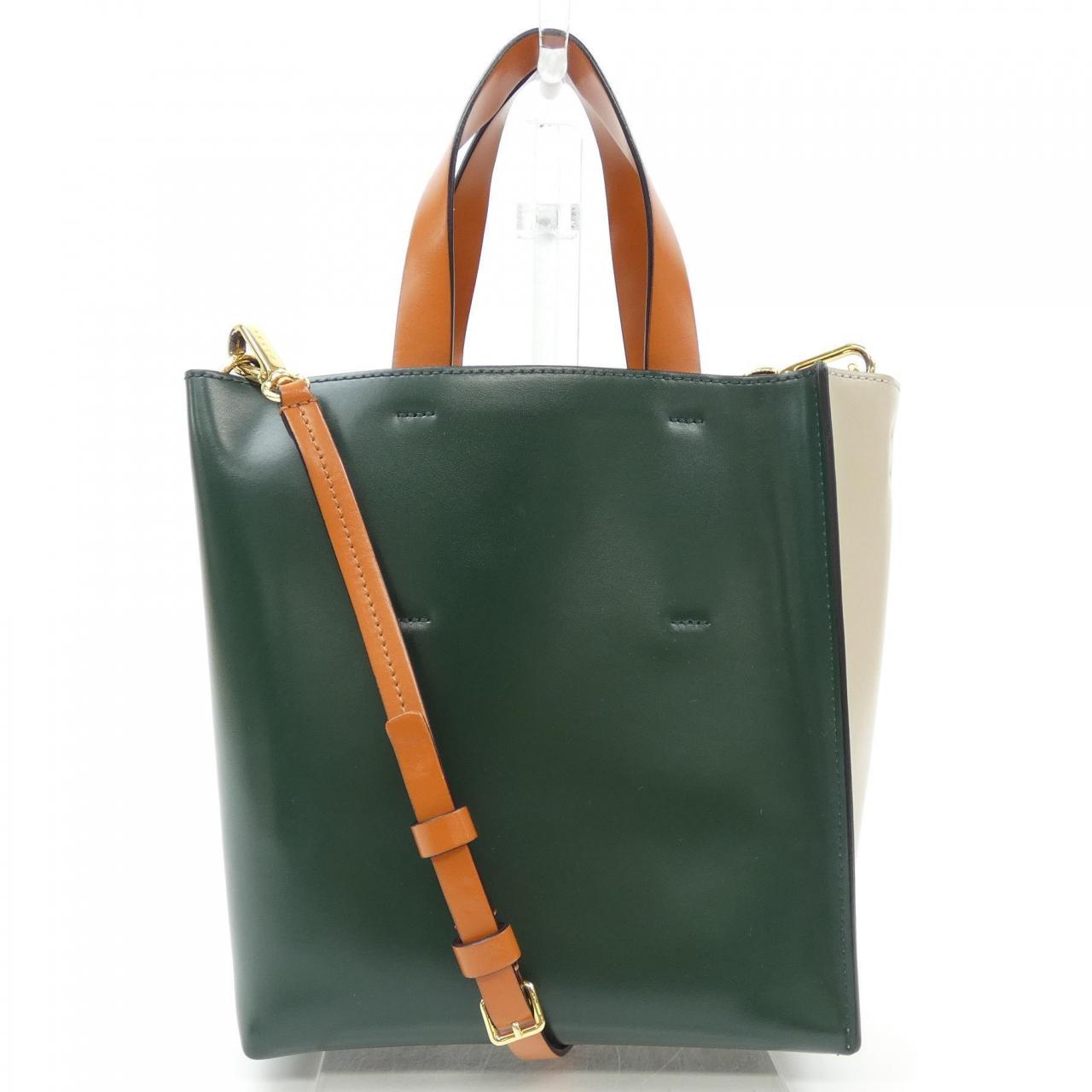 MARNI BAG