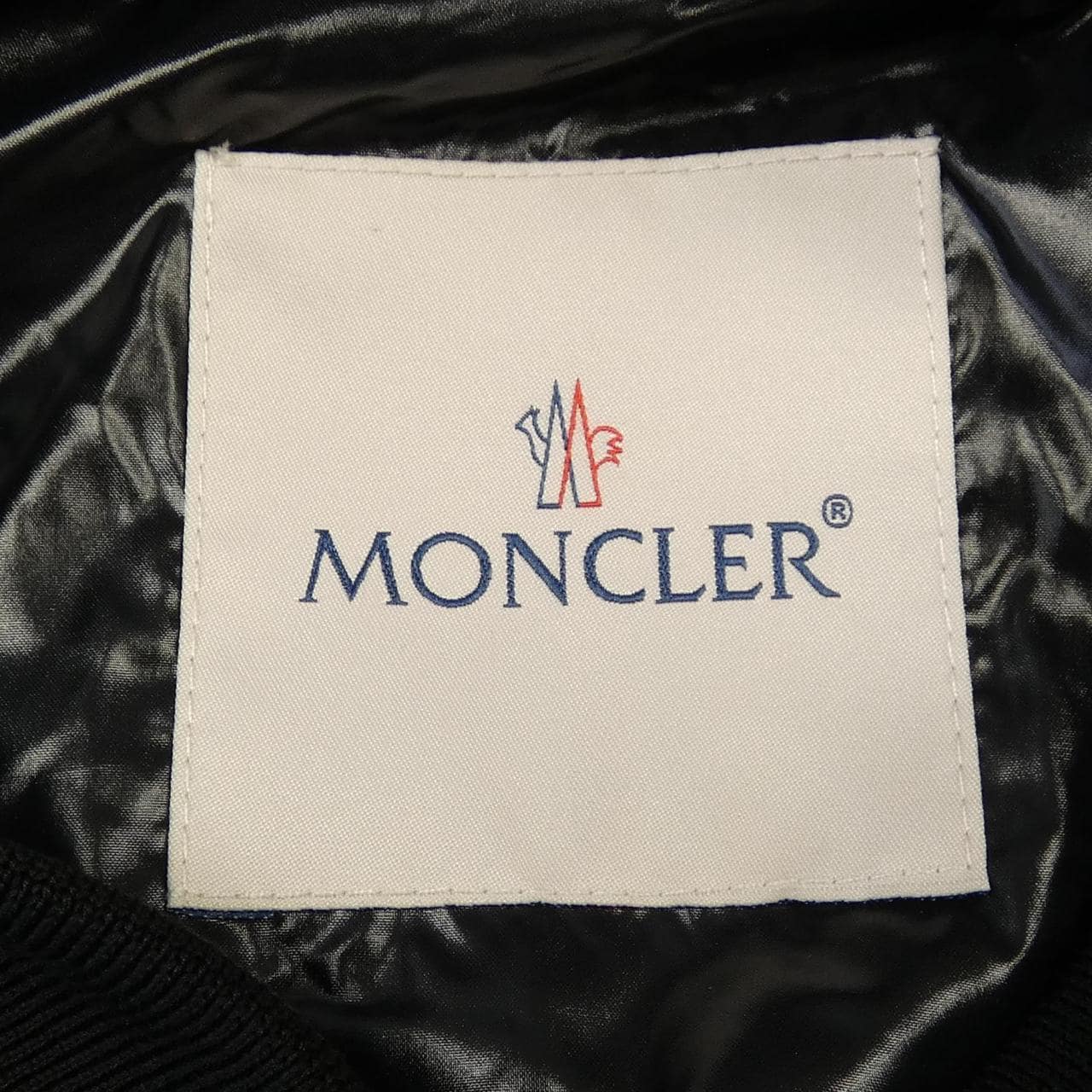 モンクレール ジーニアス MONCLER GENIUS FRAGMENT HIROSHI FUJIWARA TRANCE ブルゾン