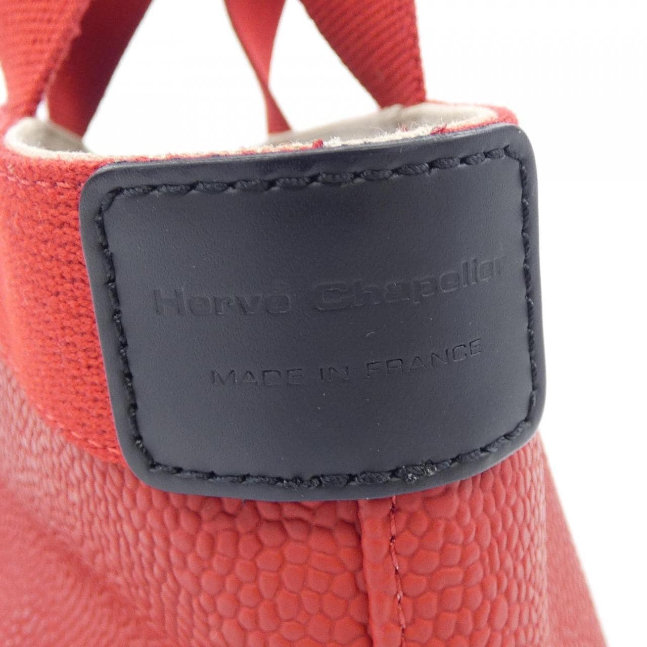 エルベシャプリエ HERVE CHAPELIER 舟型トート 701GP BAG