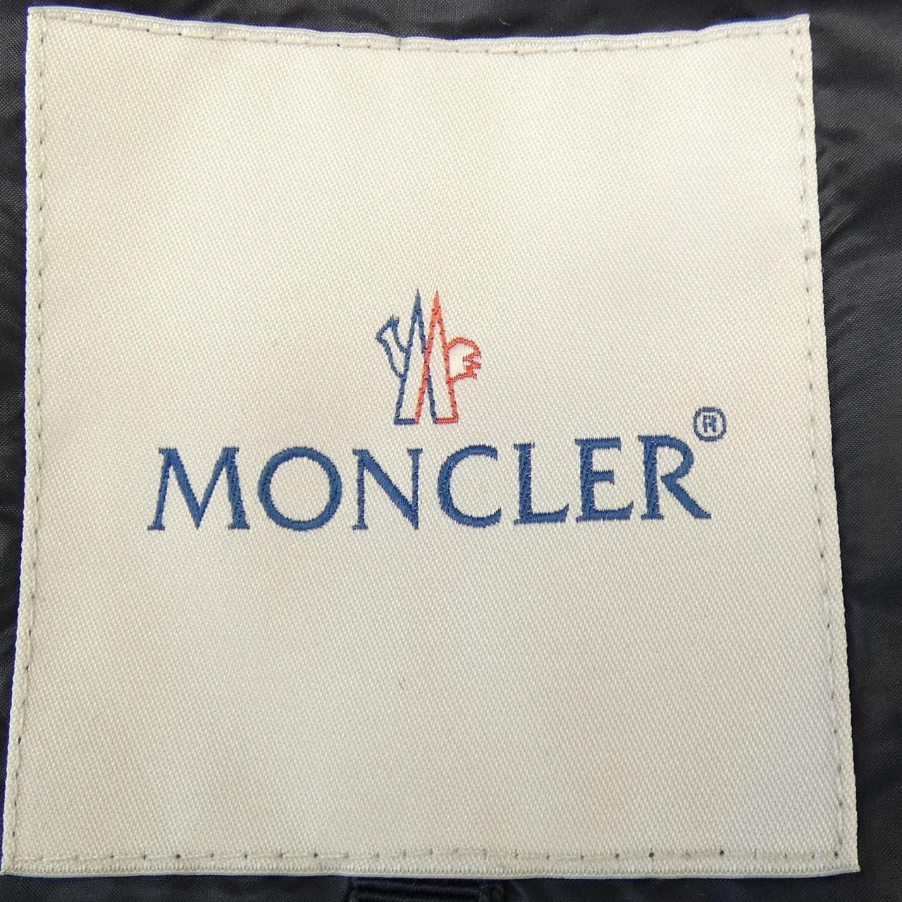 モンクレールエス MONCLER S SEINA ダウンジャケット