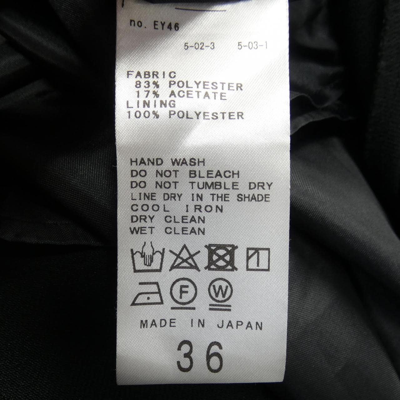 イエナ IENA スカート