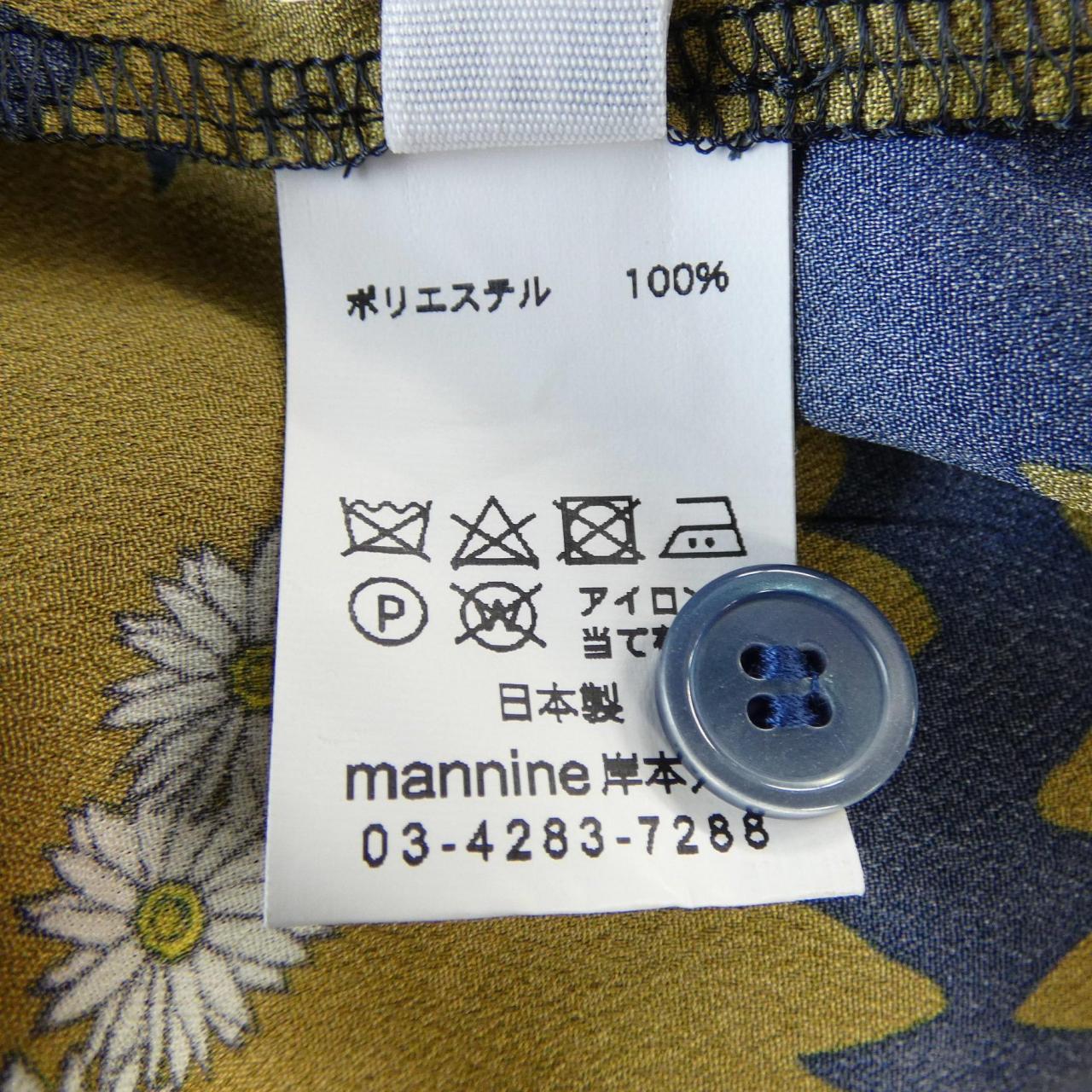 mannine ワンピース