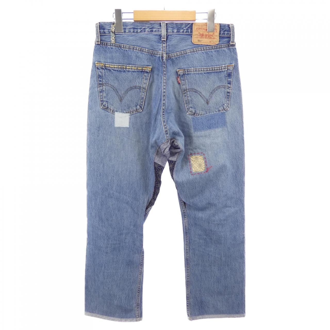 Atelier＆repairs ジーンズ