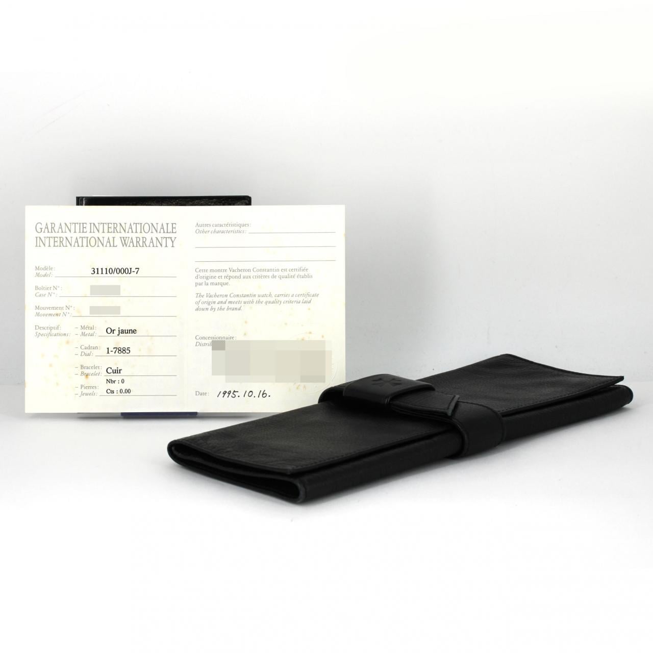 【ノーメンテナンス還元価格】ヴァシュロン･コンスタンタン ヒストリカルオーバル YG 31110/000J-7 YG 手巻