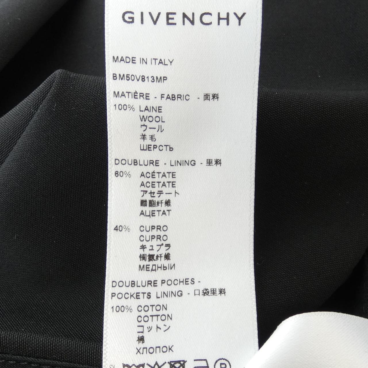ジバンシー GIVENCHY パンツ