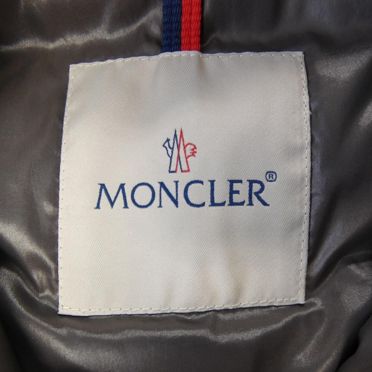 モンクレール MONCLER GHANY ダウンベスト