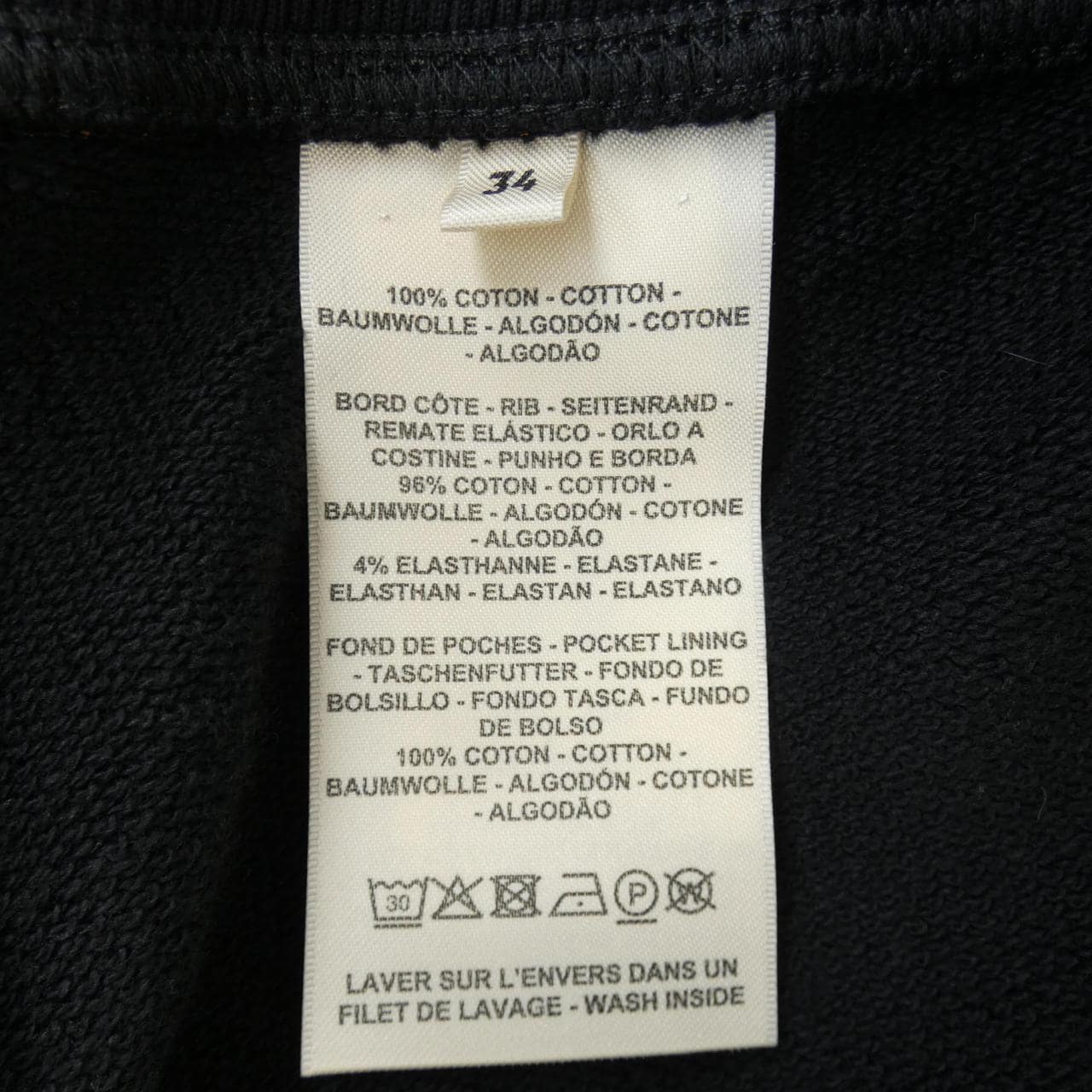 エルメス HERMES EPERON D'OR BANDANA 4H4420DC ショートパンツ