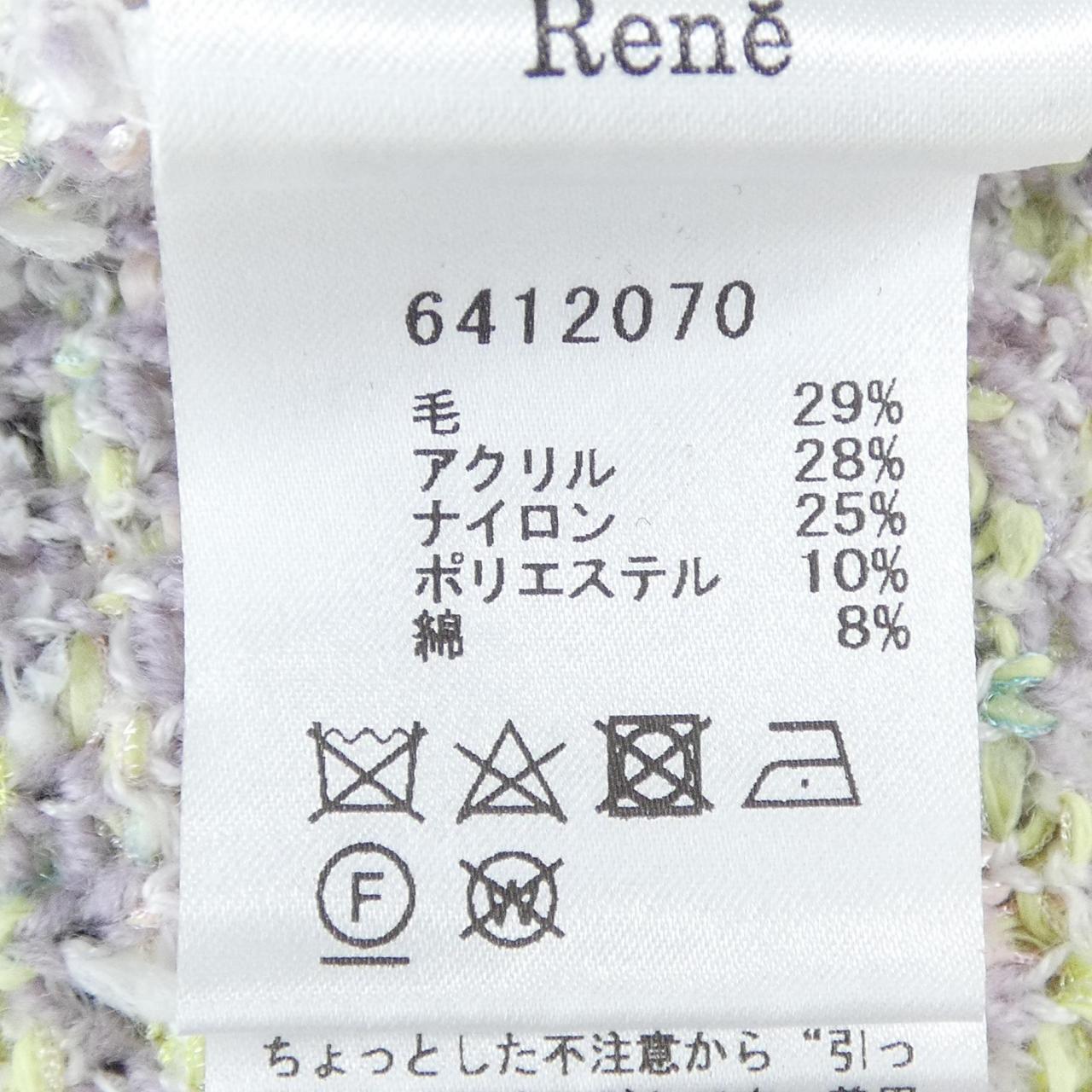 ルネ RENE 6412070 カーディガン