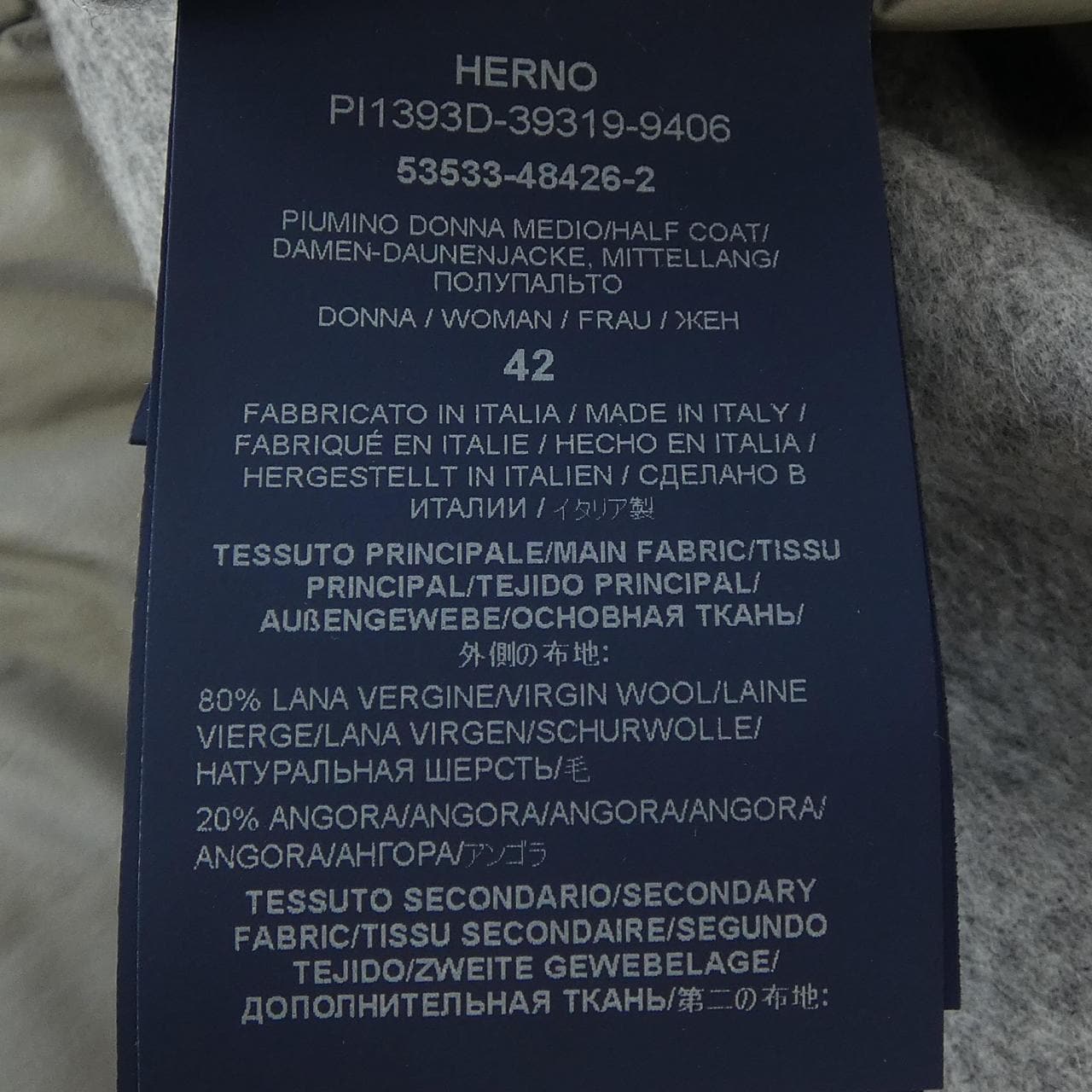 Herno羽絨夾克